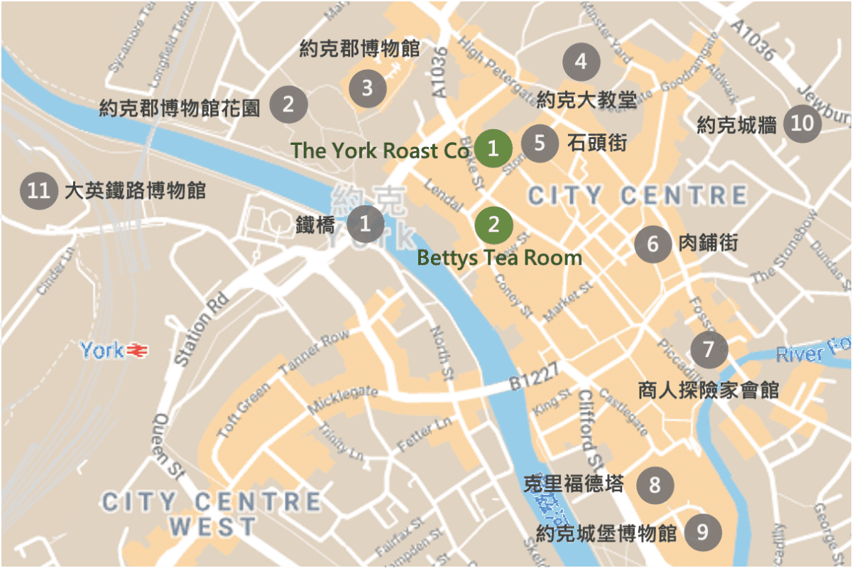 2025英國古城「約克」旅遊交通、行程規劃,城牆內必吃美食推薦! - 第5張圖