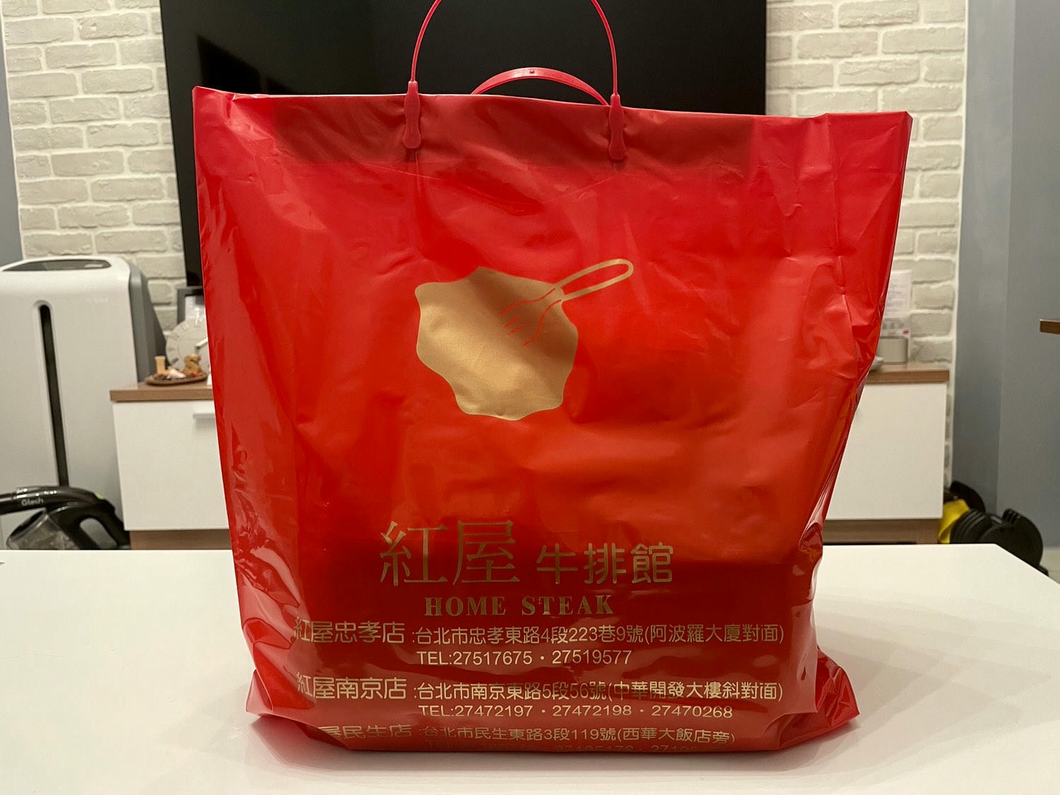 外帶美食|紅屋牛排館外帶便當只要400元,防疫期間也能享受頂級美食。 - 第3張圖 外帶美食|紅屋牛排館