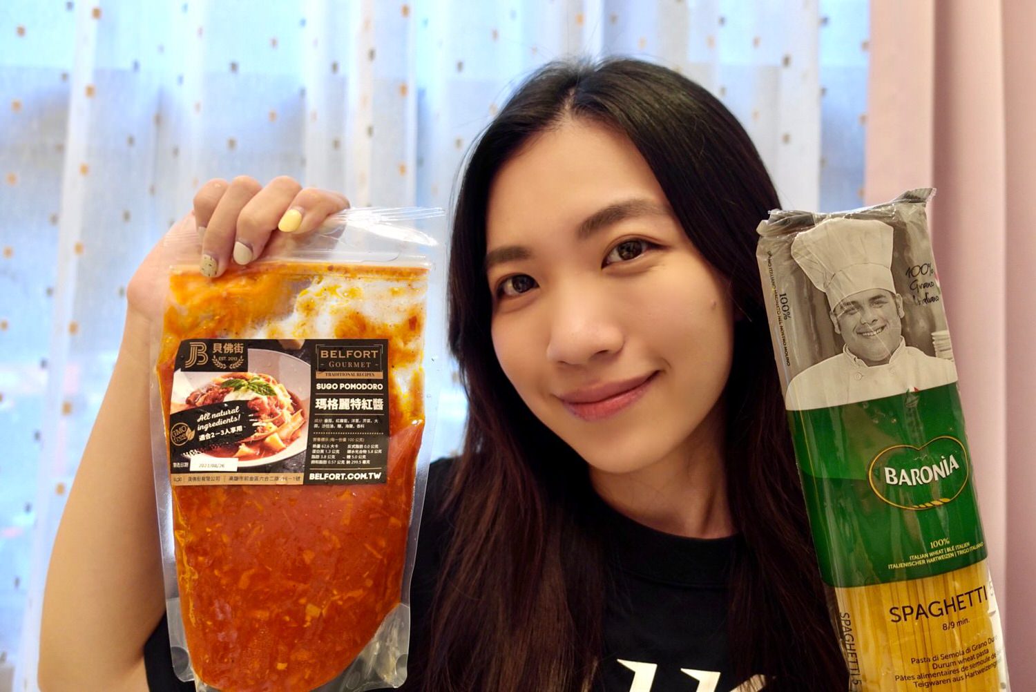 居家料理|在家自己做「貝佛街餐坊」瑪格麗特紅醬鮮蝦義大利麵,十分鐘簡單料理。 - 第2張圖