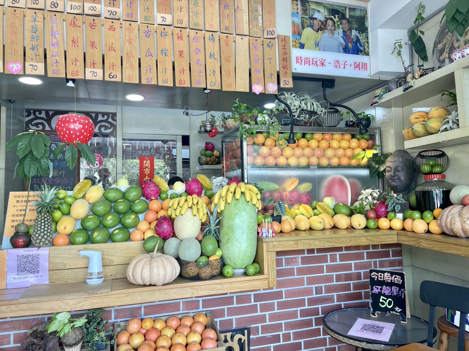宜蘭美食|宜蘭必喝現打不加水原汁原味果汁「龍來果汁專門店」推薦芭樂檸檬。 - 第3張圖