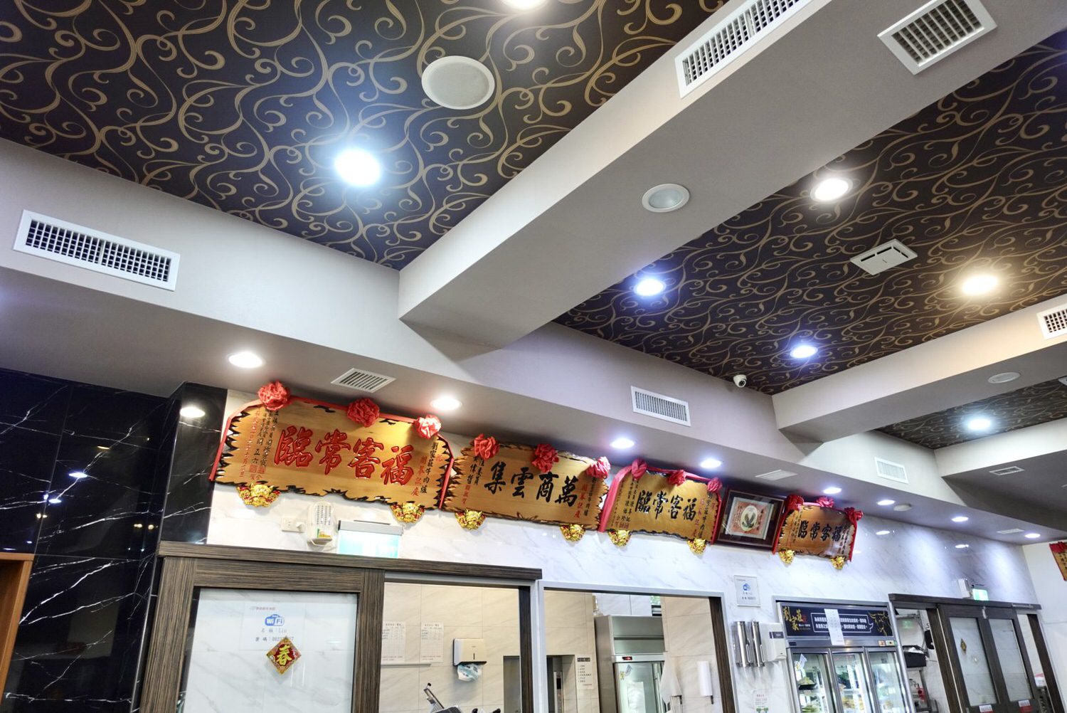 台南美食|台南溫體牛涮涮鍋劉家莊牛肉爐,首間現切本土溫體牛肉,店家附停車場。 - 第5張圖