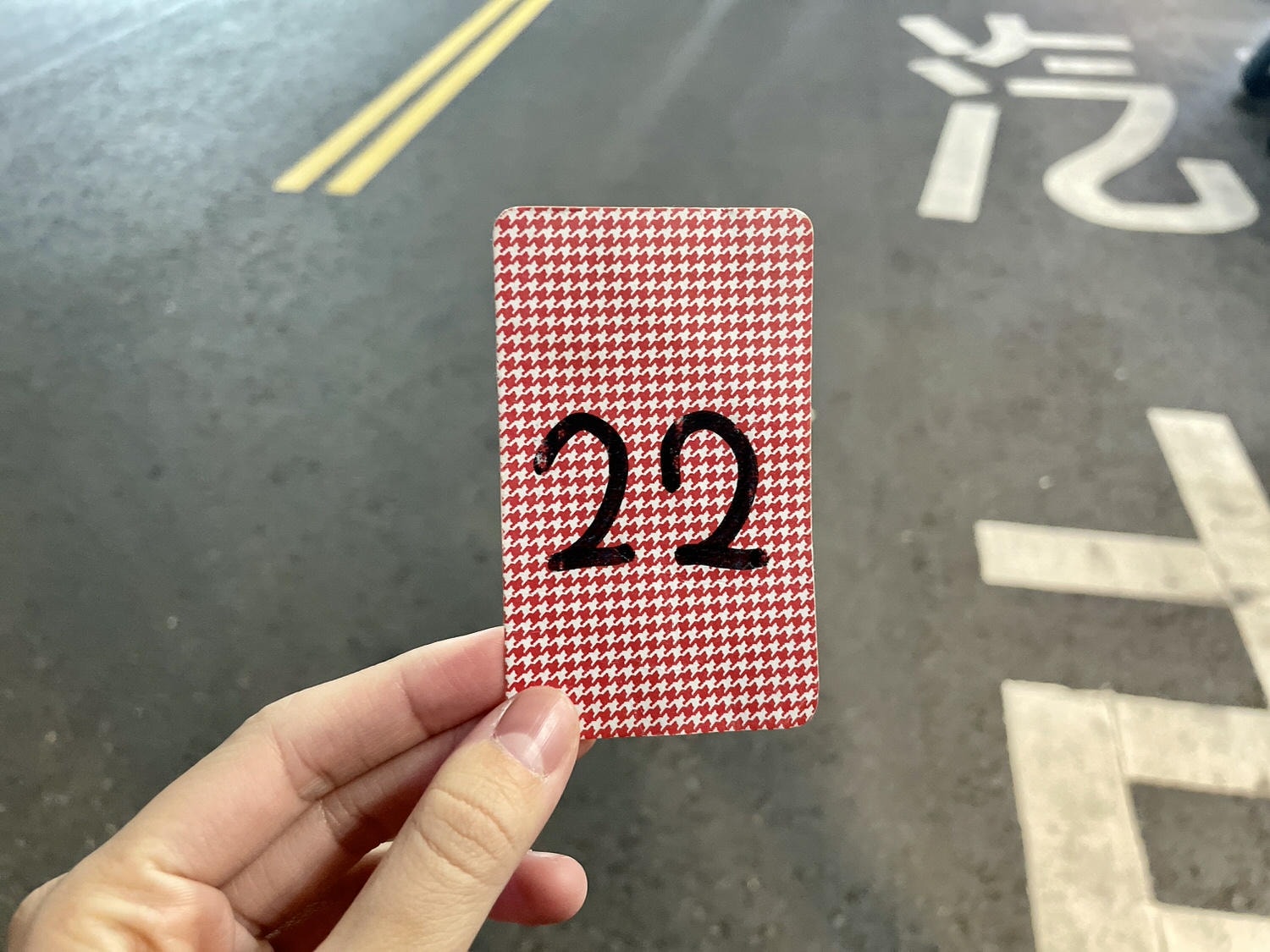 嘉義美食|嘉義文化路50年老店「小陸碳烤」,文化夜市在地人推薦最好吃的碳烤店。 - 第3張圖