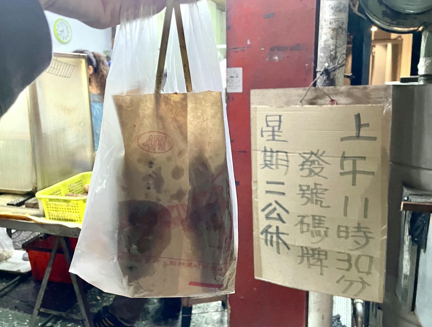 嘉義美食|抽號碼牌才吃得到的阿婆烤玉米,六小時等待才吃得到的獨家醬料烤玉米。 - 第8張圖