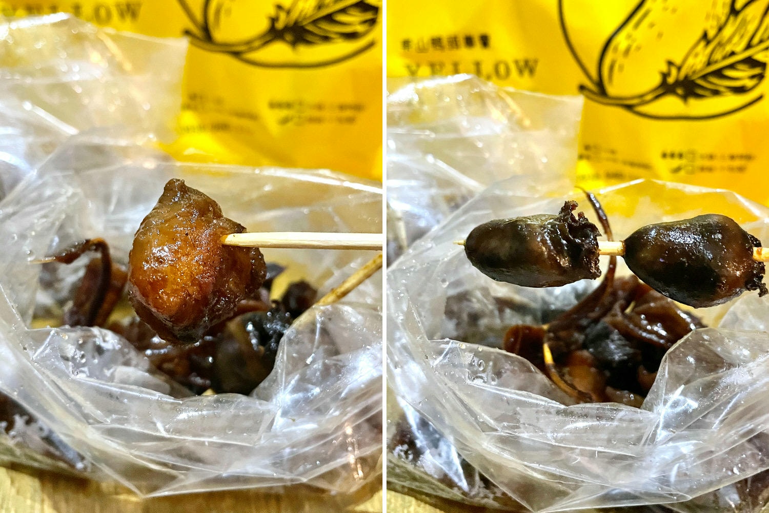 嘉義美食|嘉義文化路夜市超人氣東山鴨頭「黃毛ㄚ頭」,超過40年的獨家秘製滷汁。 - 第11張圖