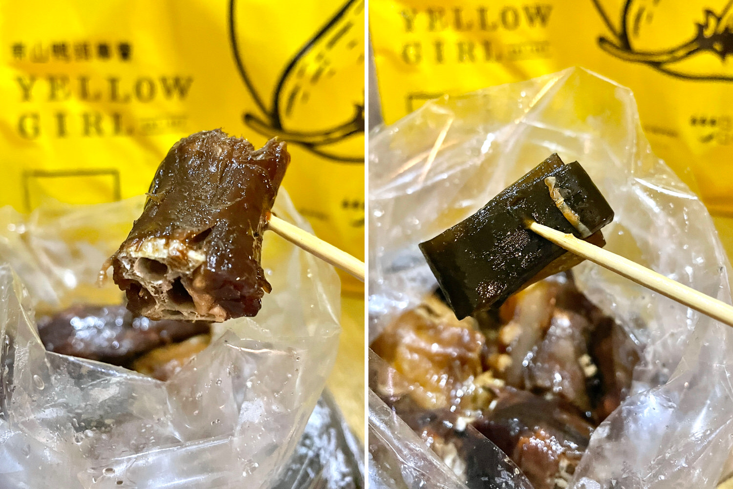 嘉義美食|嘉義文化路夜市超人氣東山鴨頭「黃毛ㄚ頭」,超過40年的獨家秘製滷汁。 - 第12張圖