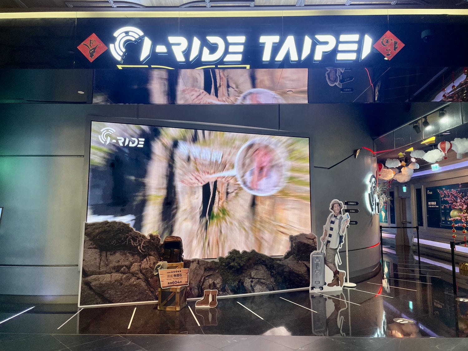 台北i-Ride飛行劇院體驗5D飛行快感,「飛越歐洲」重溫歐洲旅行的感動。 - 第2張圖