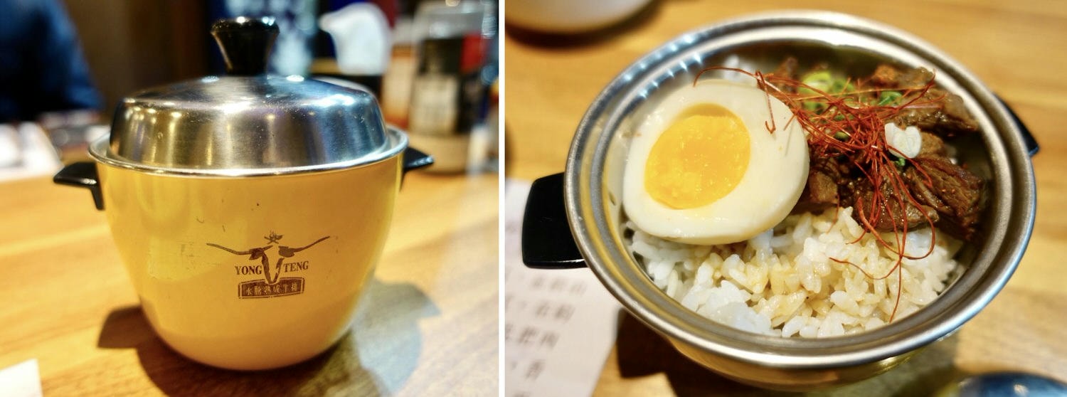 新北美食|三重精緻牛排店推薦「永騰熟成牛排館」,享受精緻美味排餐與服務。 - 第15張圖