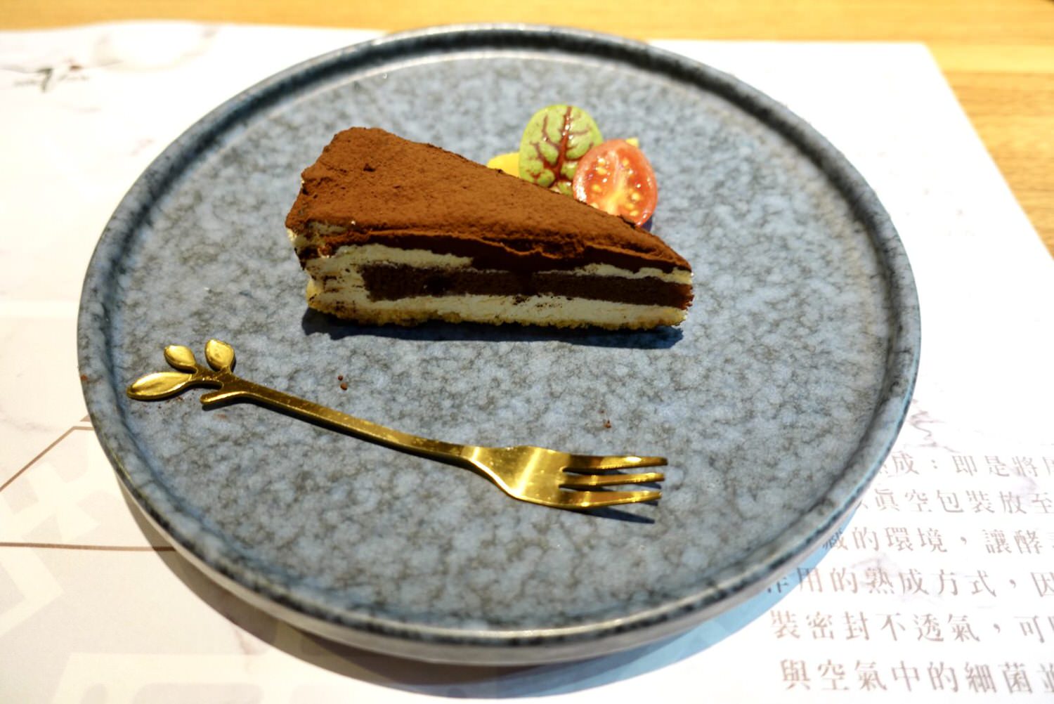 新北美食|三重精緻牛排店推薦「永騰熟成牛排館」,享受精緻美味排餐與服務。 - 第30張圖