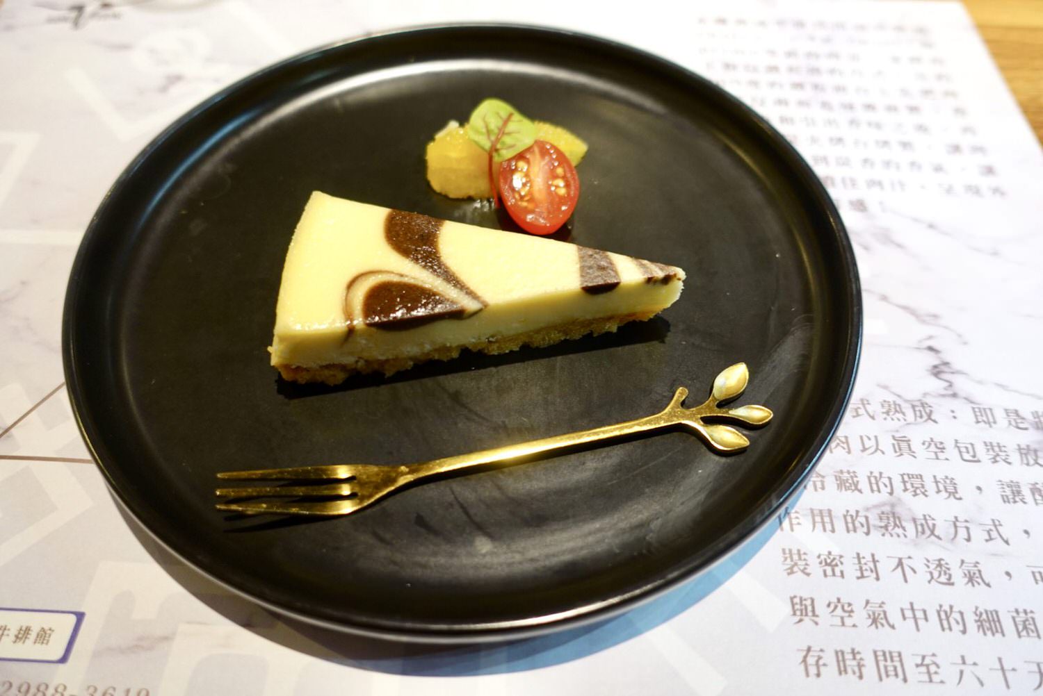 新北美食|三重精緻牛排店推薦「永騰熟成牛排館」,享受精緻美味排餐與服務。 - 第31張圖