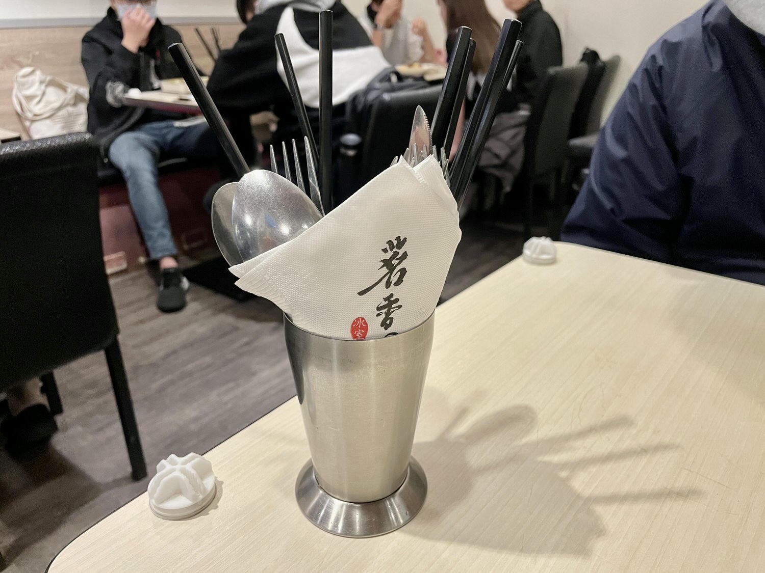 台北美食|捷運中山站排隊必吃港式茶餐廳「茗香園冰室」,品嚐道地港式美味。 - 第6張圖