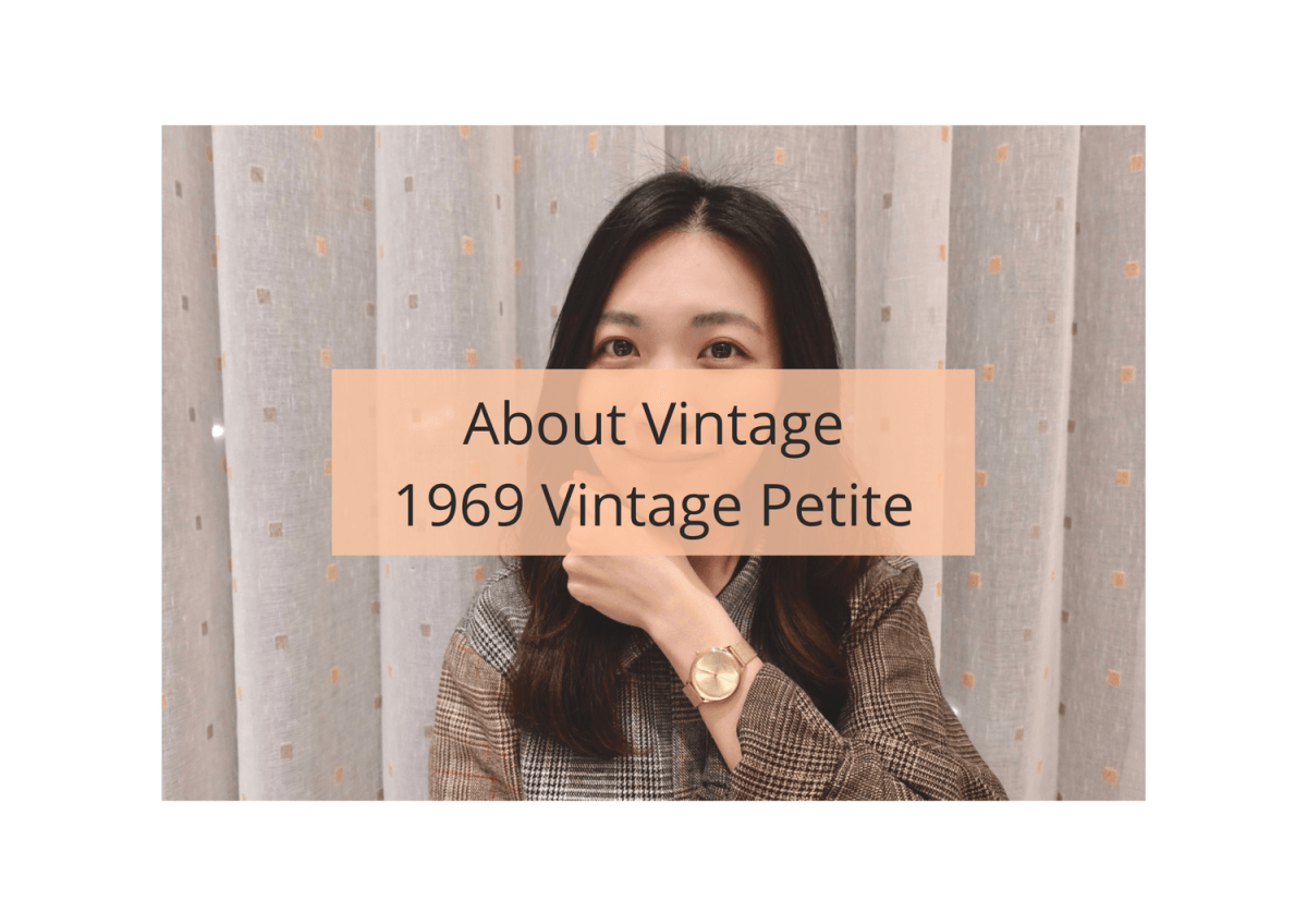 About Vintage 1969 Vintage Petite