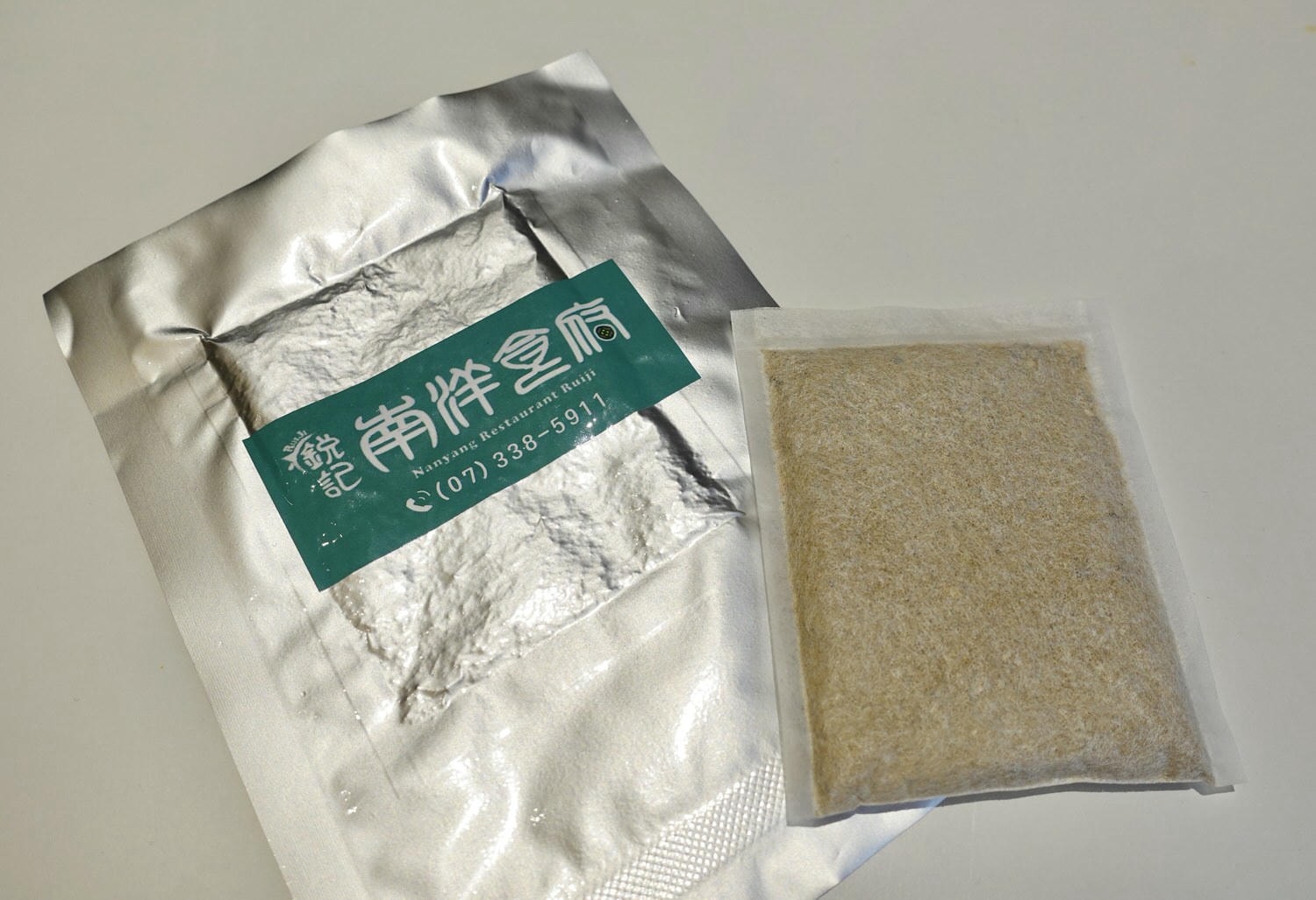 居家美食|新加坡國民美食餐廳「南洋食府銳記」推出冷凍宅配,在家享受南洋美食。 - 第14張圖