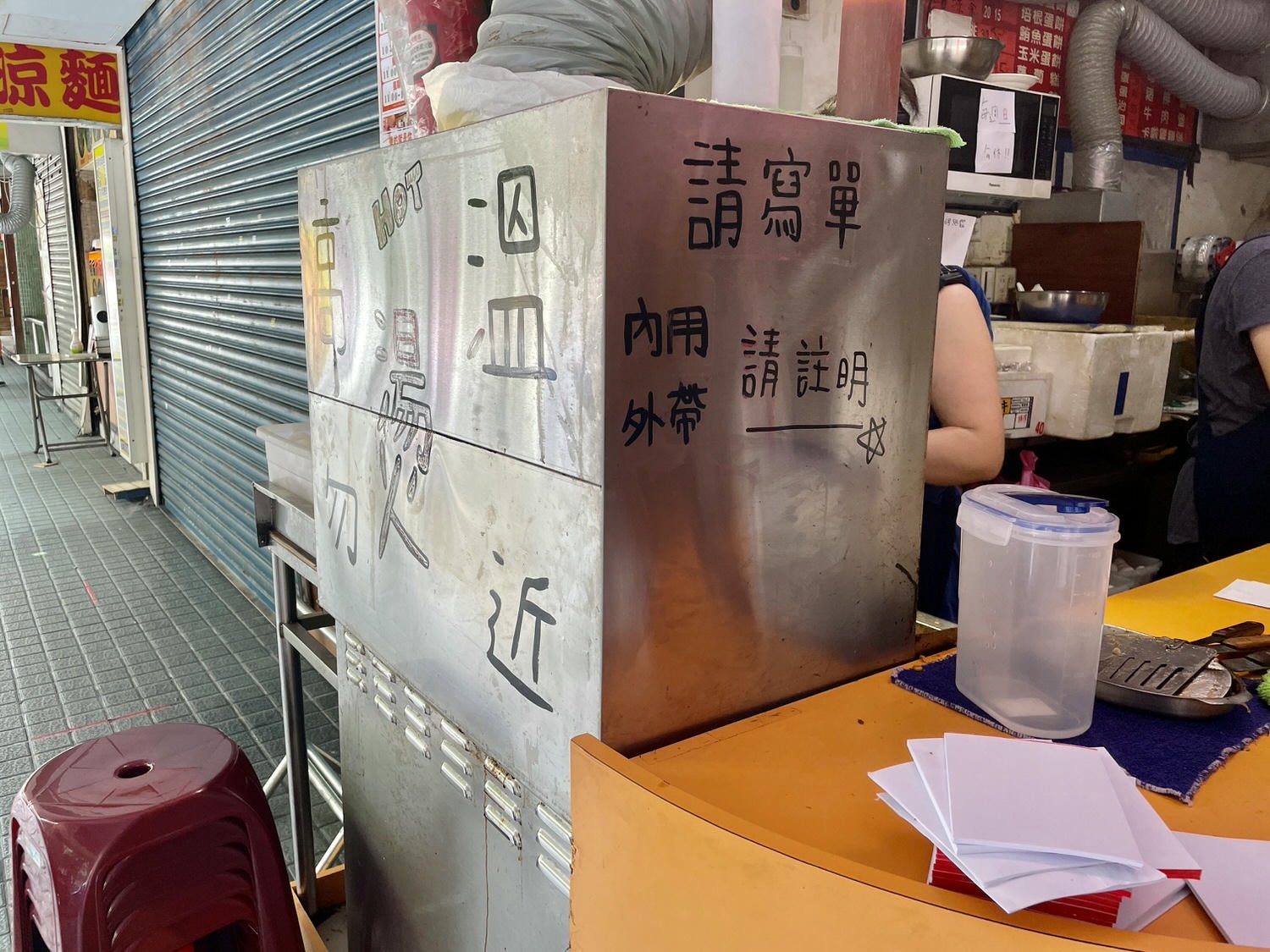 台北美食|鐵板麵控必吃的台北排隊美食「華國早餐店」,善導寺捷運站步行五分鐘。 - 第5張圖