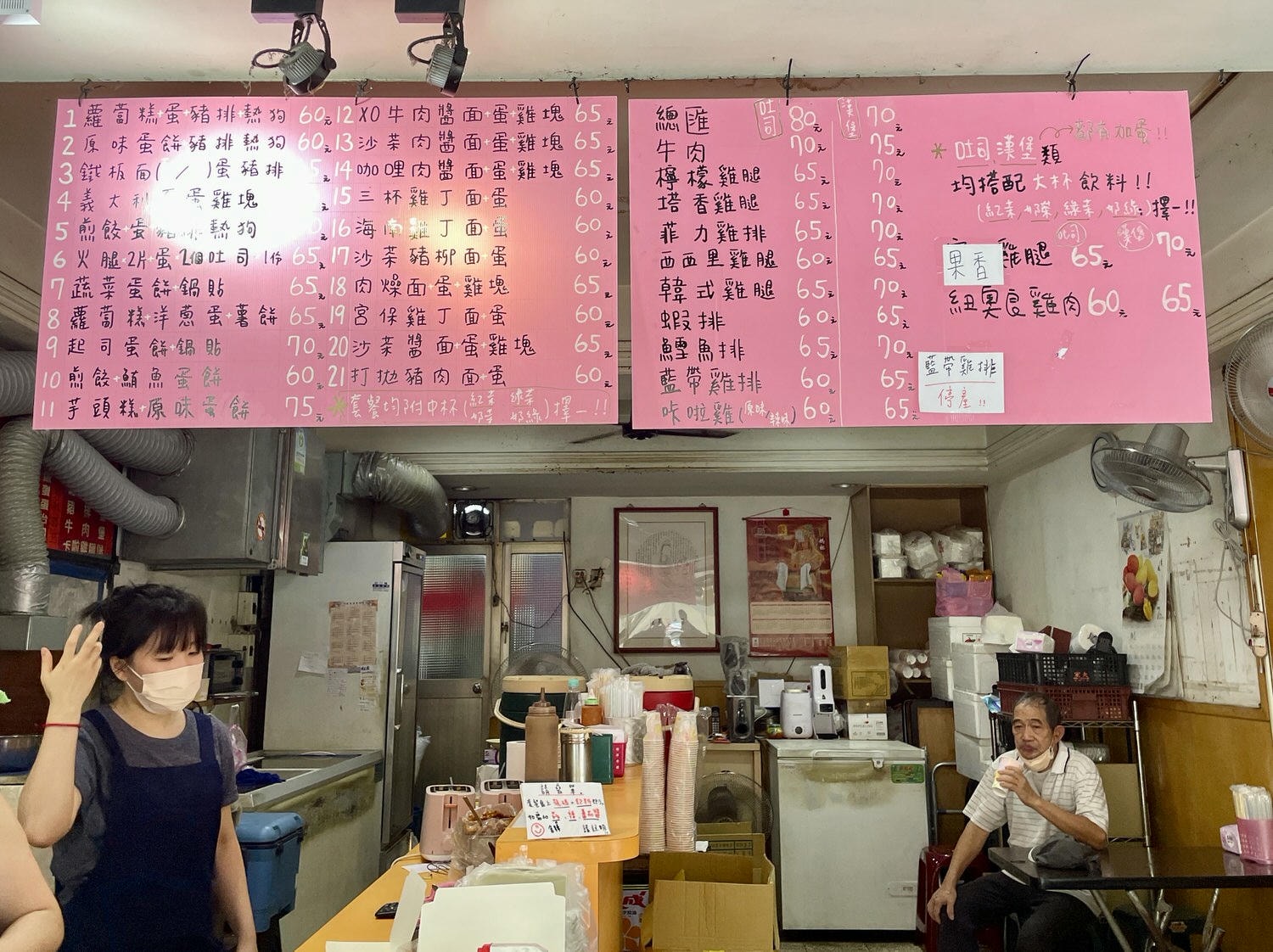 台北美食|鐵板麵控必吃的台北排隊美食「華國早餐店」,善導寺捷運站步行五分鐘。 - 第2張圖