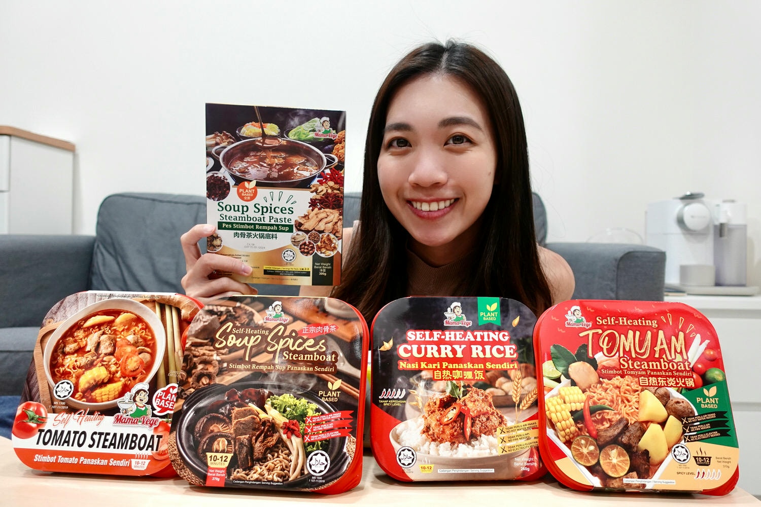 居家料理|大瑪南洋蔬食「MamaVege」,價格親民又美味的馬來西亞素食懶人料理包。 - 第1張圖
