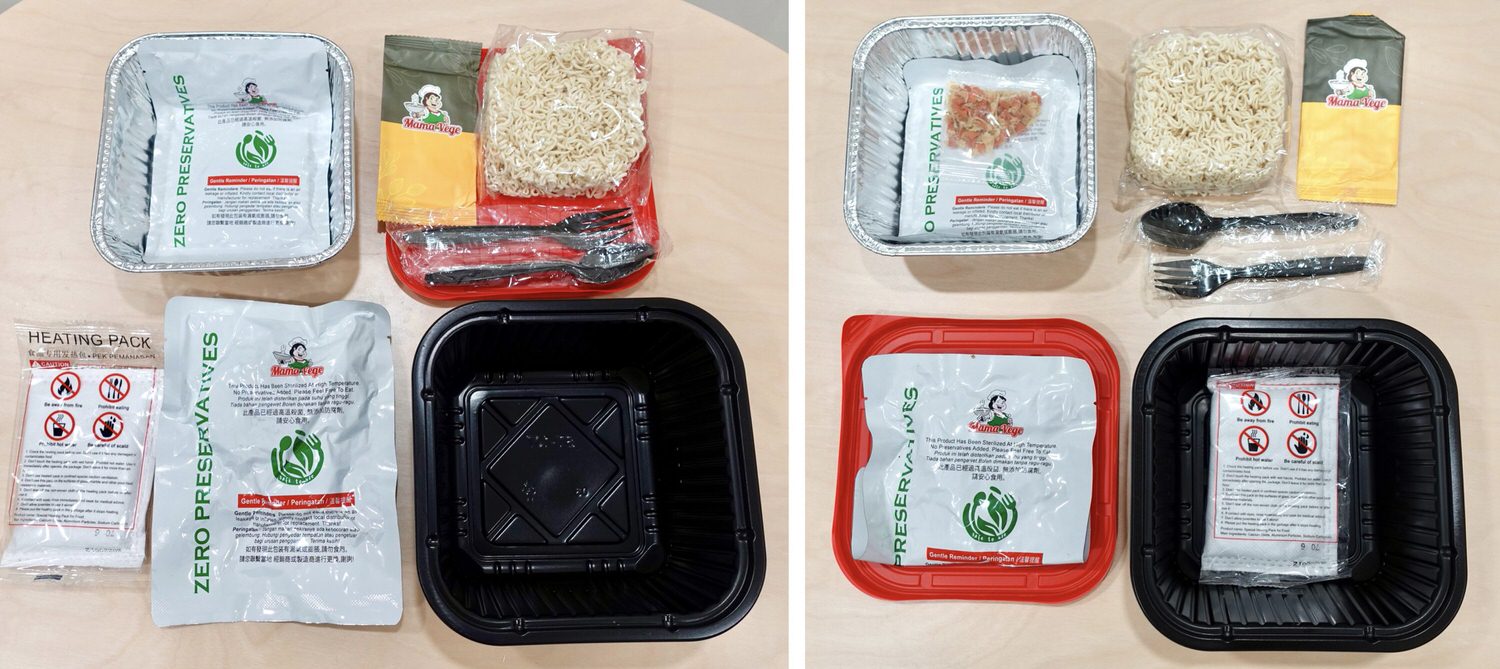 居家料理|大瑪南洋蔬食「MamaVege」,價格親民又美味的馬來西亞素食懶人料理包。 - 第4張圖