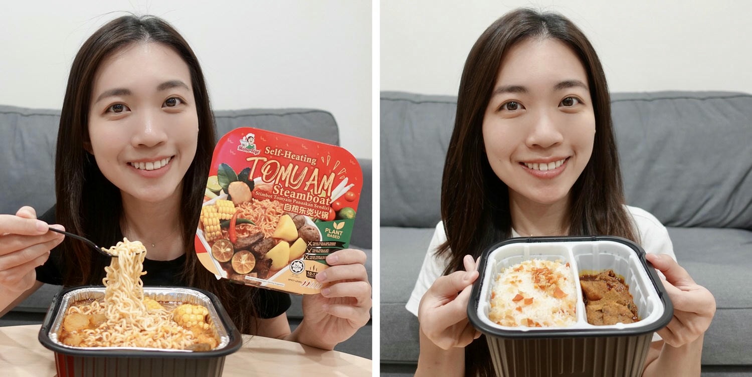 居家料理|大瑪南洋蔬食「MamaVege」,價格親民又美味的馬來西亞素食懶人料理包。 - 第3張圖