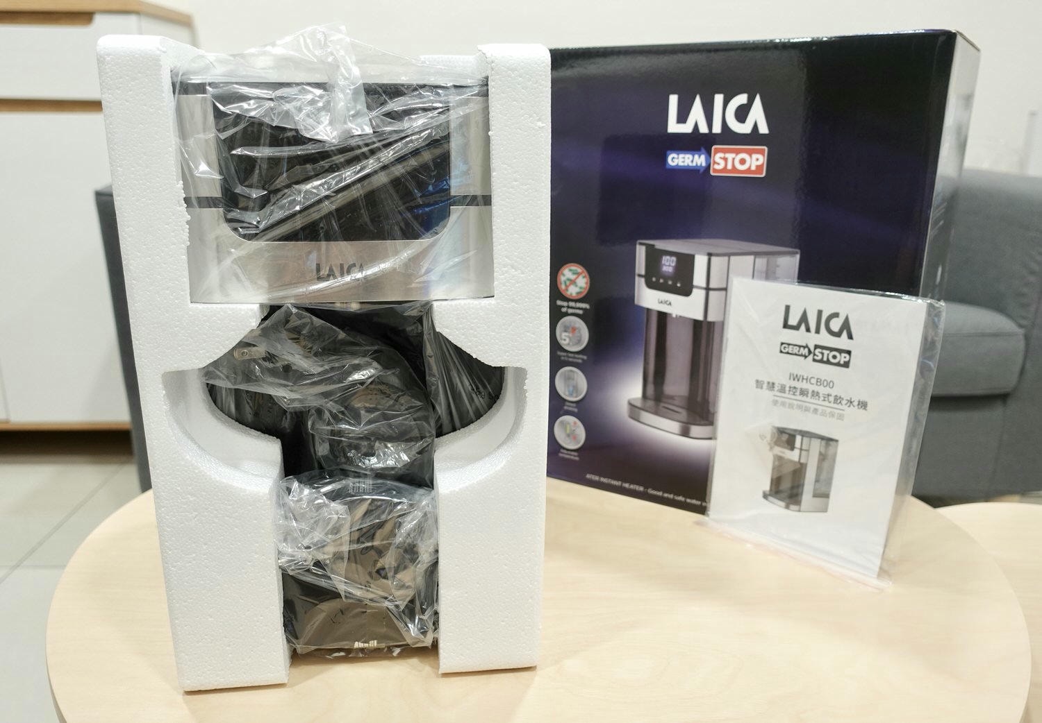 義大利萊卡LAICA「瞬熱生飲淨飲水機IWHCB00」,大容量、生飲也超安心。 - 第1張圖 萊卡LAICA 瞬熱生飲淨飲水機