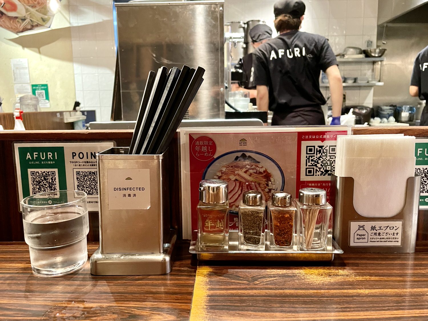 東京旅遊必吃清爽派拉麵「阿夫利拉麵」獨創雞湯底柚子鹽味拉麵。 - 第10張圖