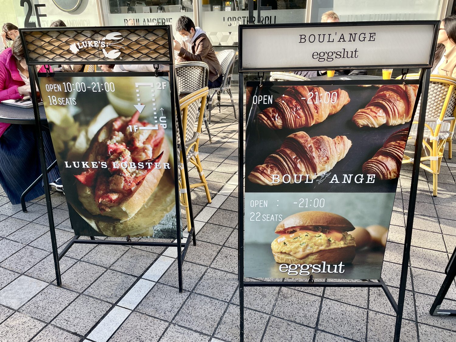 東京新宿美式早午餐「eggslut」洛杉磯排隊美式嫩蛋漢堡。 - 第3張圖
