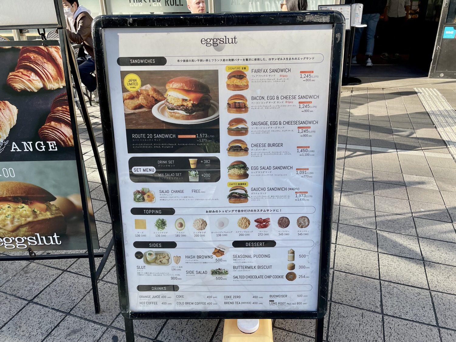 東京新宿美式早午餐「eggslut」洛杉磯排隊美式嫩蛋漢堡。 - 第4張圖