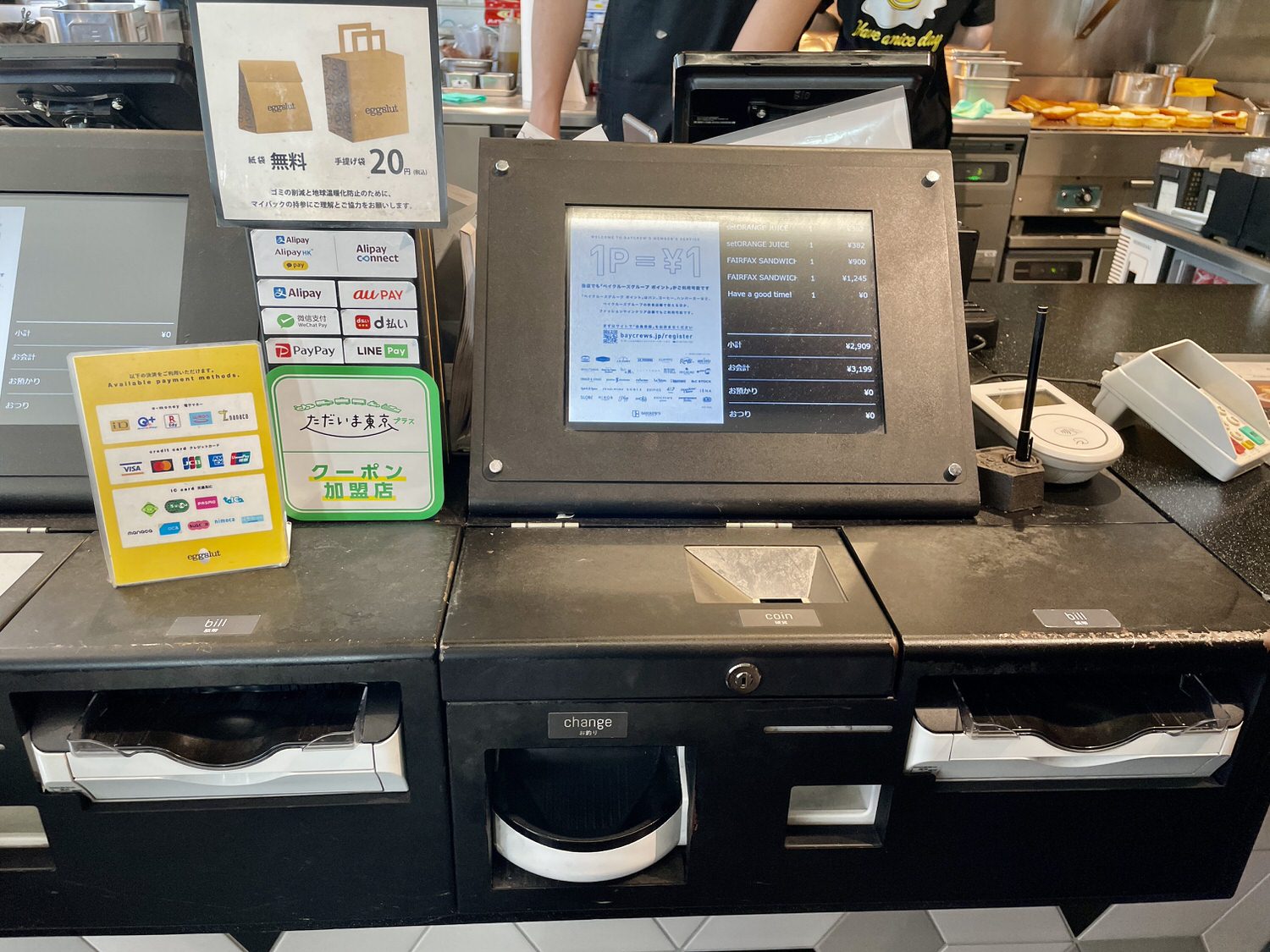 東京新宿美式早午餐「eggslut」洛杉磯排隊美式嫩蛋漢堡。 - 第7張圖