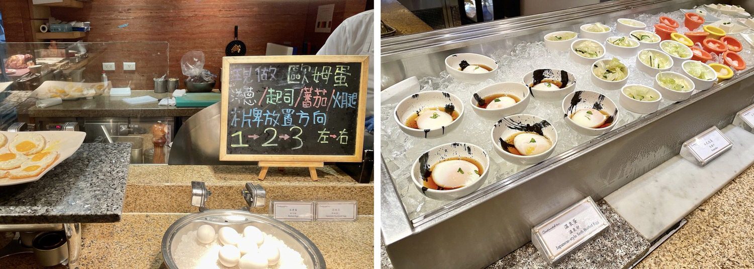 台北中山區日式米其林飯店推薦「大倉久和飯店」,開箱景觀房及歐風館早餐。 - 第29張圖