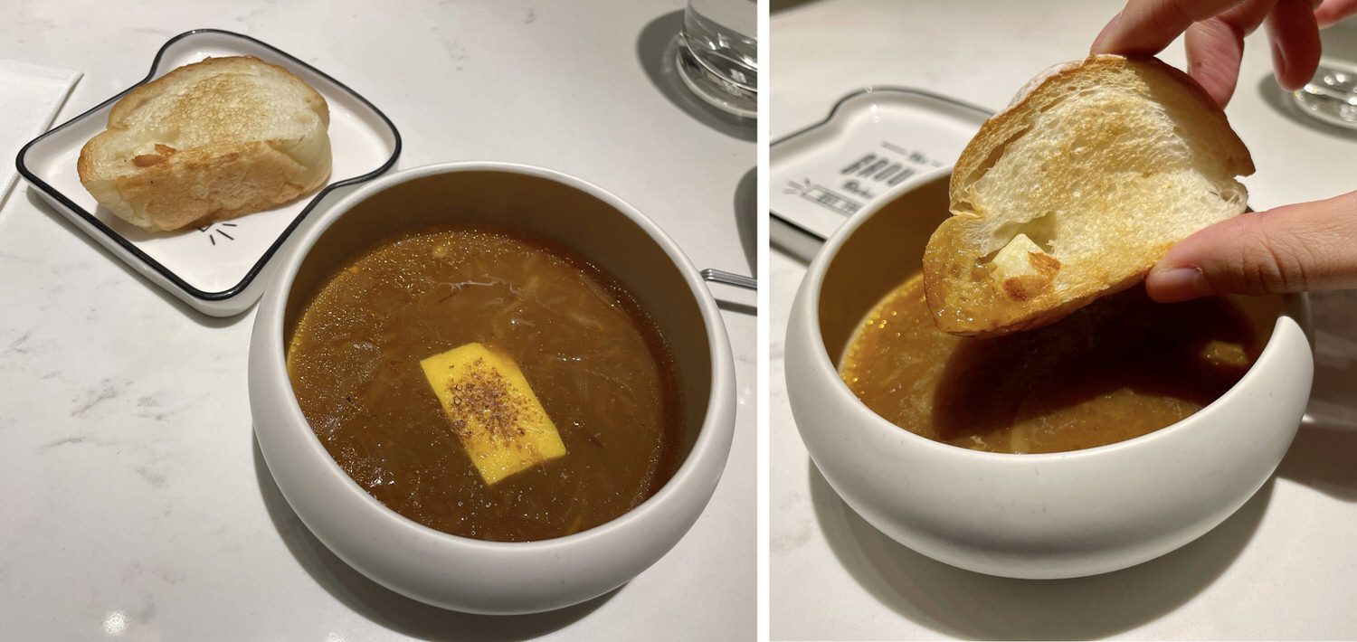 台北美食|無菜單鐵板燒「鐵F.f teppanyaki萬華本店」預約制、高CP值約會餐廳。 - 第8張圖 鐵F.f teppanyaki|洋蔥湯