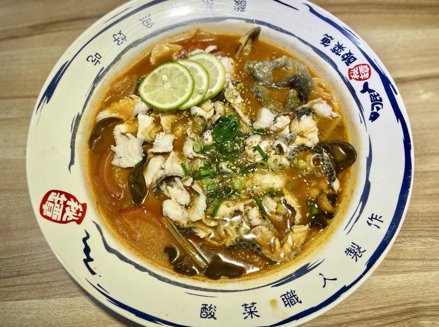 台北美食|台北刁民酸菜魚就在ATT4FUN,營業到半夜三點的排隊美食推薦。 - 第12張圖