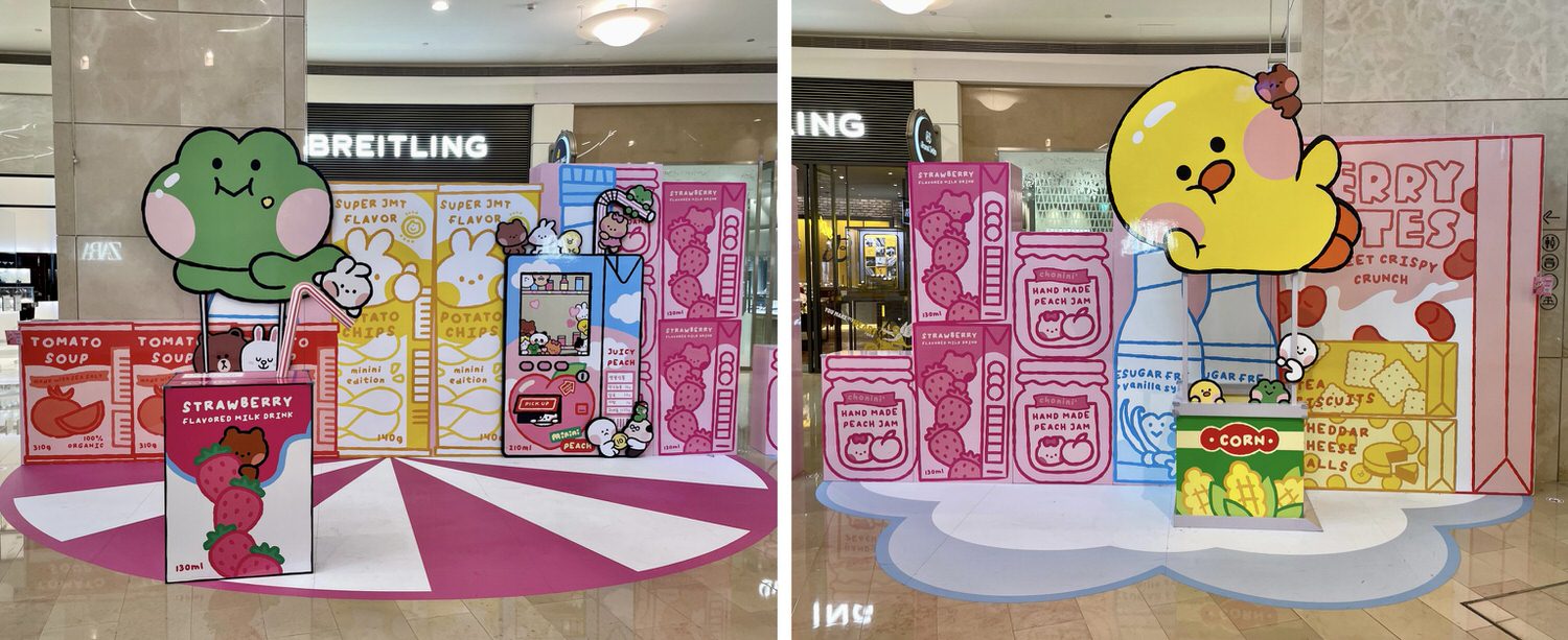 台北101期間限定主題「LINE FRIENDS minini」新登場,超可愛拍照點! - 第10張圖