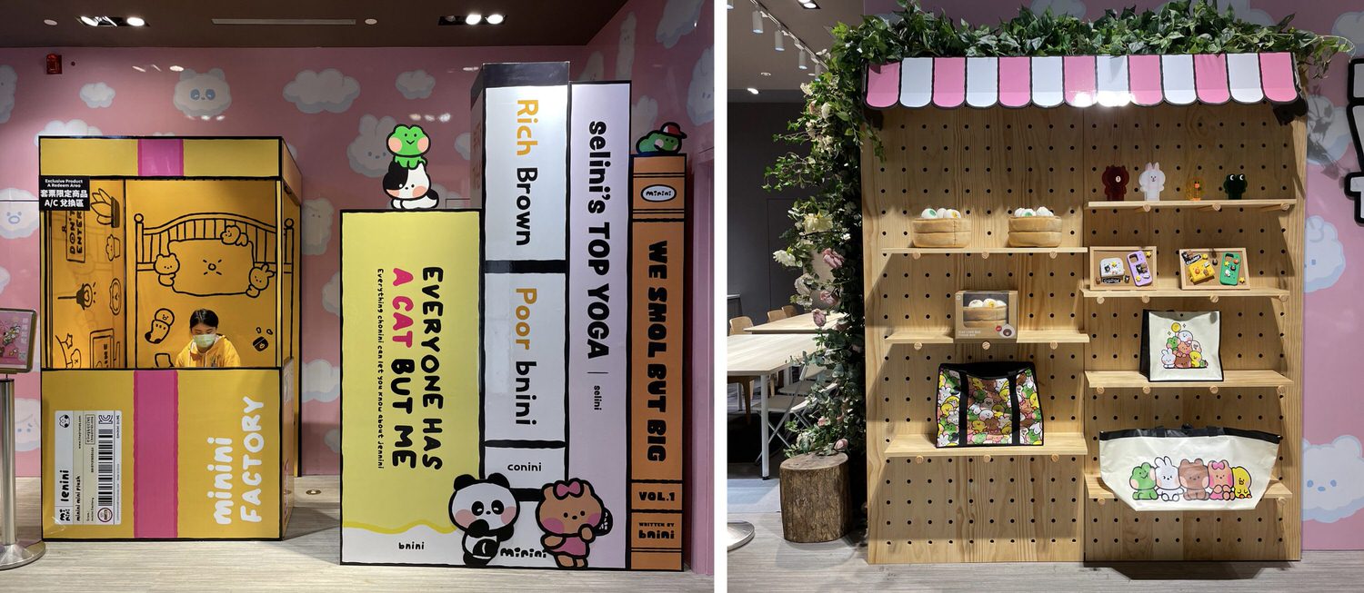 台北101期間限定主題「LINE FRIENDS minini」新登場,超可愛拍照點! - 第11張圖