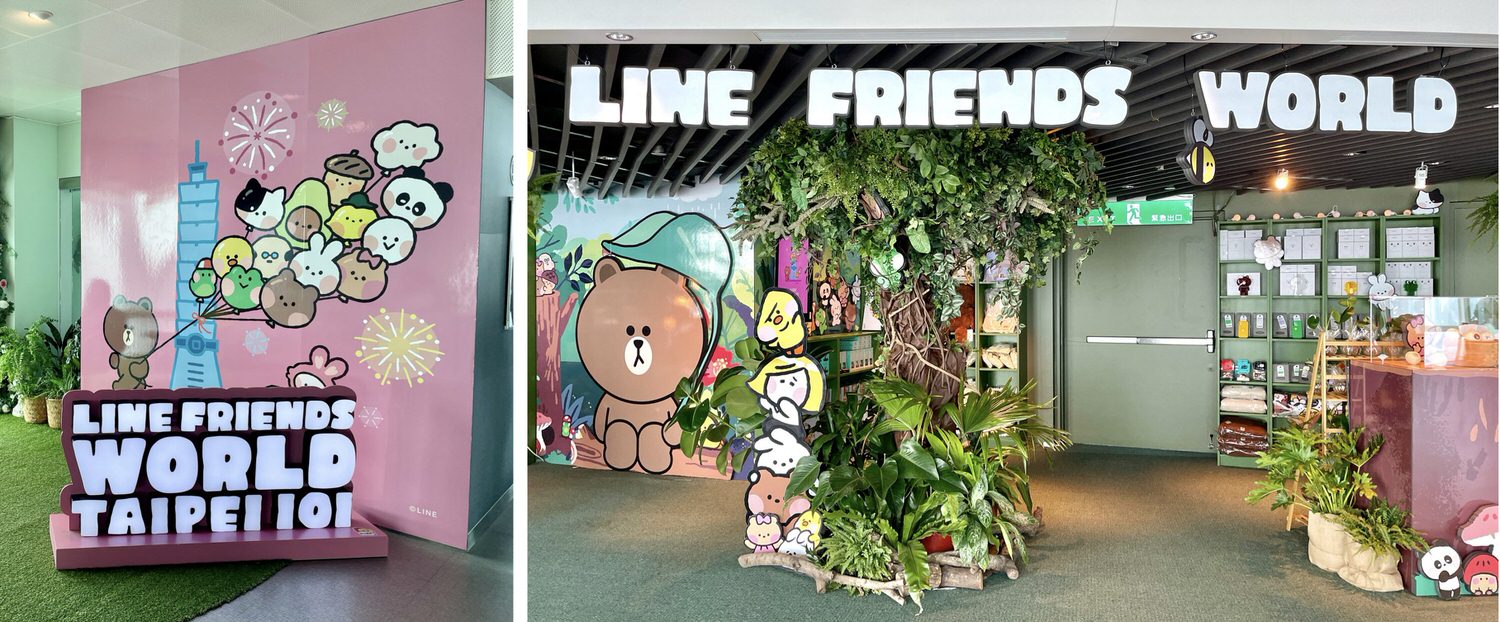 台北101期間限定主題「LINE FRIENDS minini」新登場,超可愛拍照點! - 第14張圖