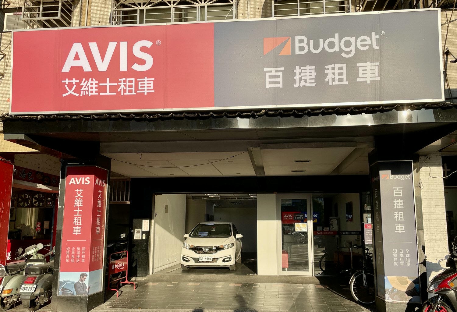 國內旅遊租車安心推薦「Budget百捷租車」,租車指南須知與注意事項! - 第1張圖