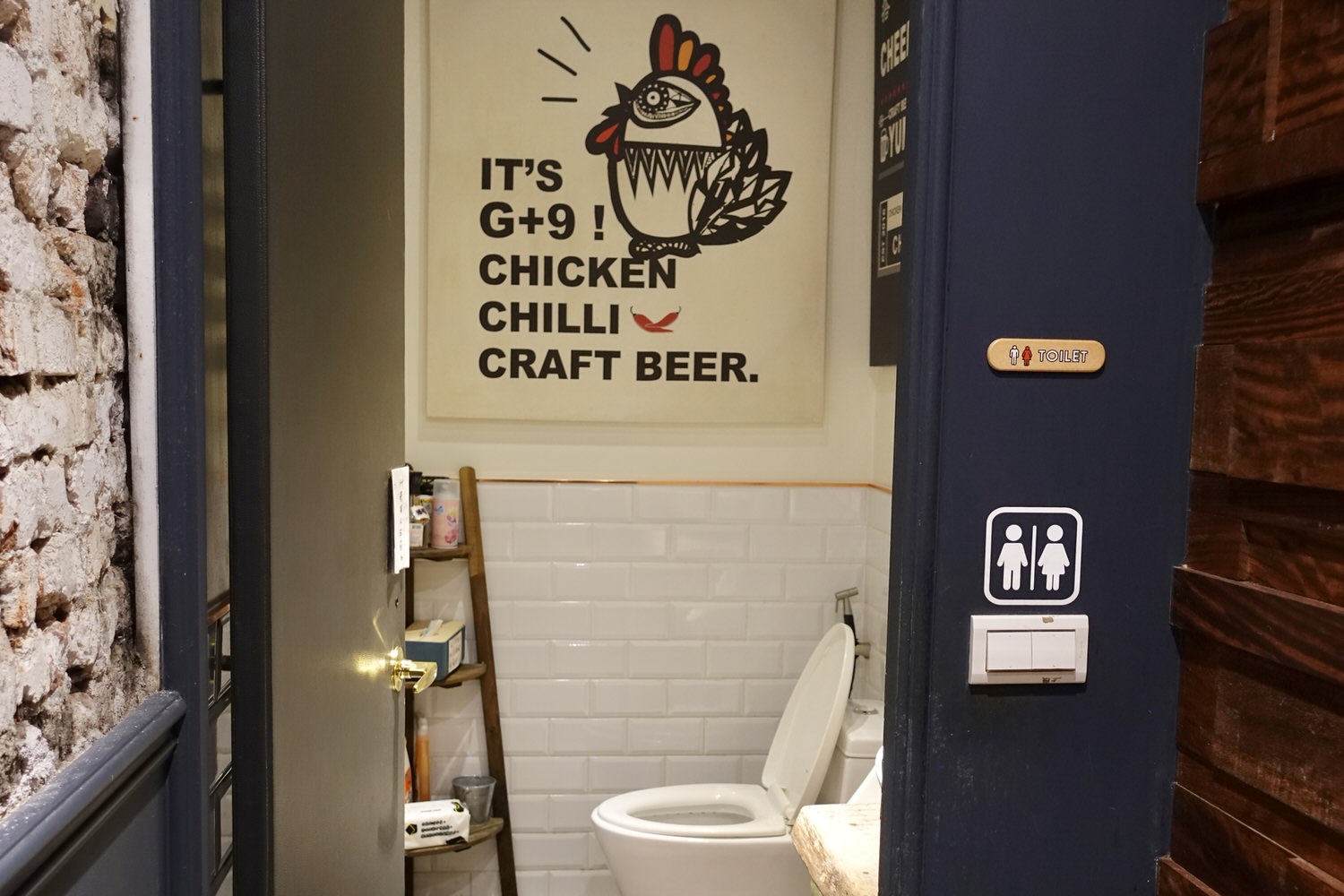 G+9餐廳公共廁所