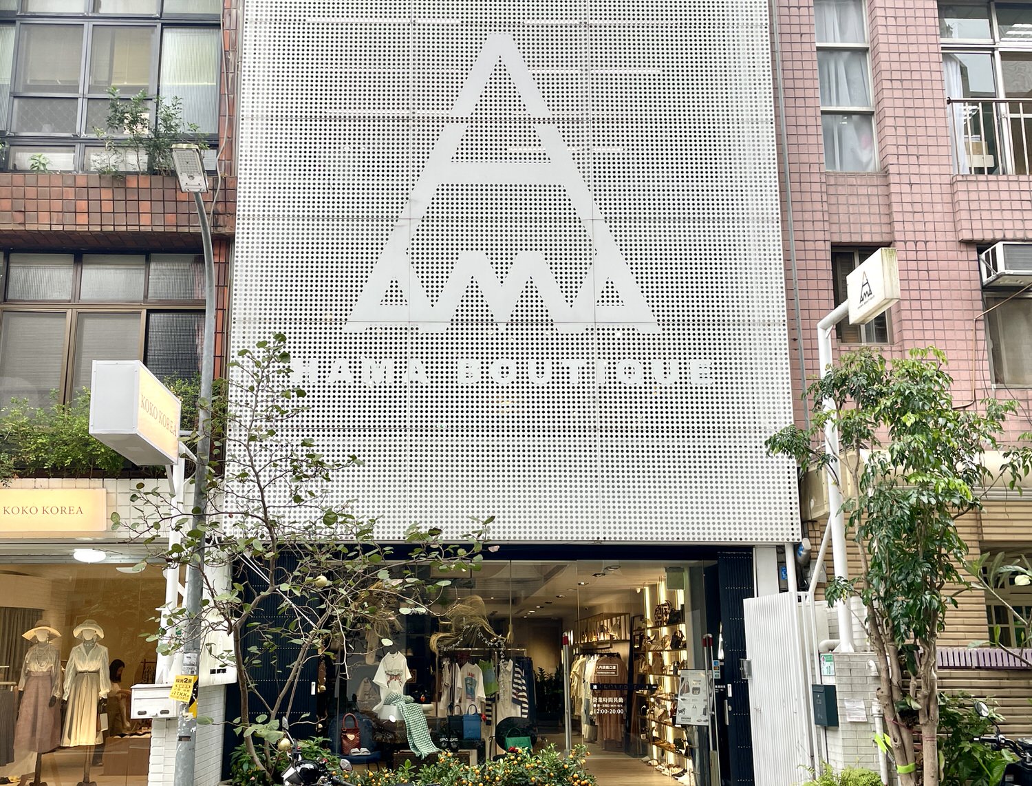 Hama Boutique 南西店