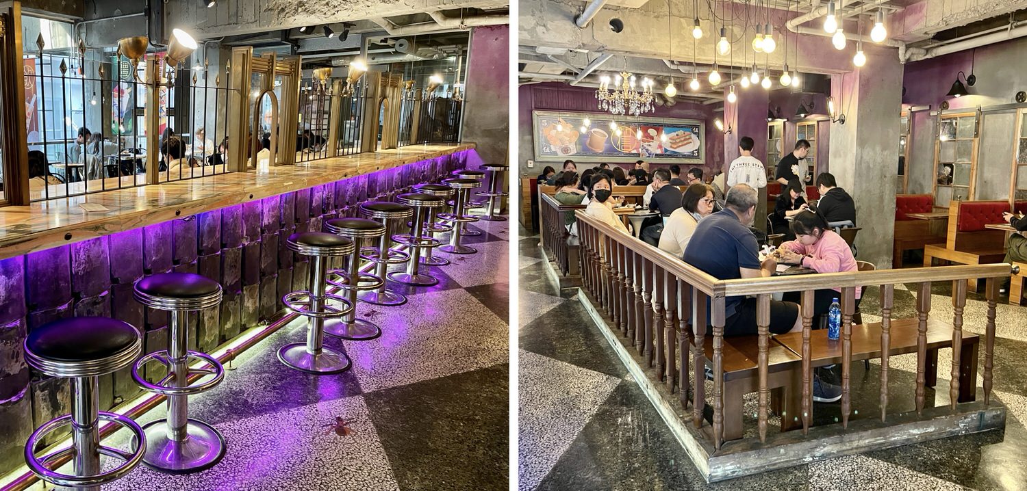 台中美食|宮原眼科可內用的新分店「第四信用合作社」銀行改建人氣排隊冰店。 - 第10張圖