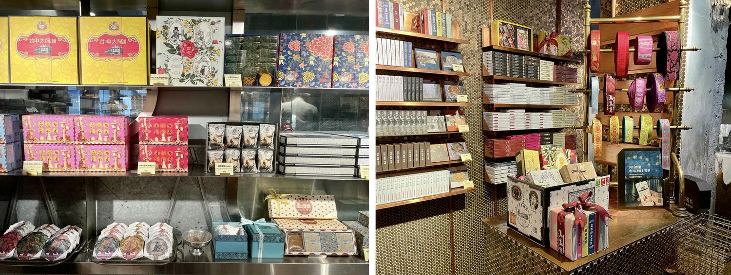 台中美食|宮原眼科可內用的新分店「第四信用合作社」銀行改建人氣排隊冰店。 - 第8張圖