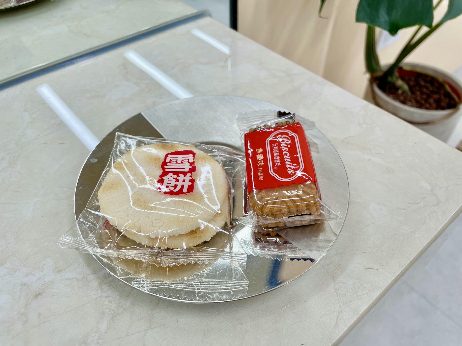 台北東區染髮推薦「苒苒 Hair Salon」歐美風格的線條染大成功! - 第6張圖 苒苒 Hair Salon|小點心