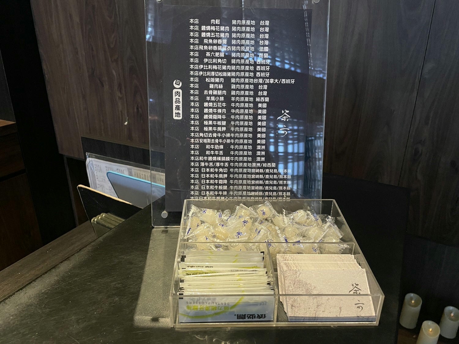 台中美食|台中必吃人氣美食「茶六燒肉中清店」線上訂位才吃得到,附菜單。 - 第24張圖