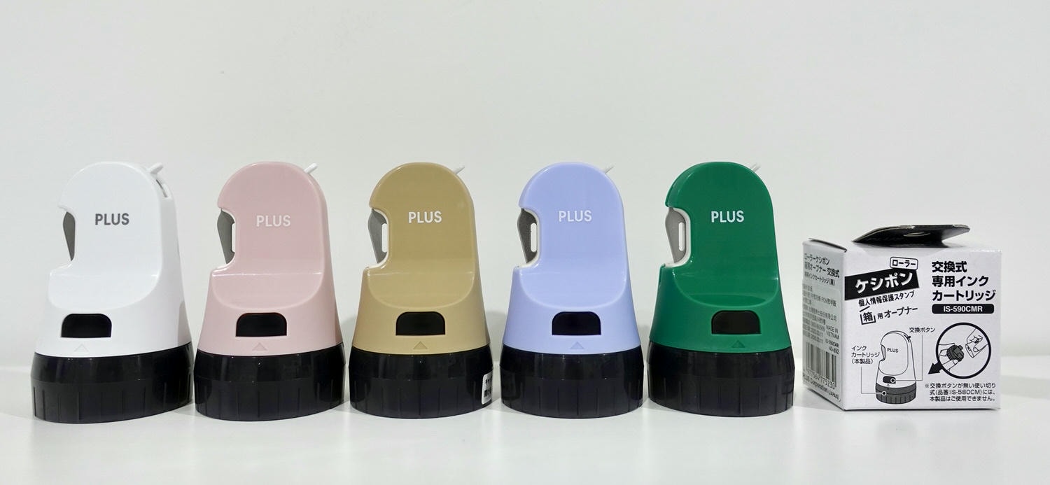 生活好物|網購個資保護必備好物「PLUS 替換式開箱刀個資保護章」開箱與評價。 - 第7張圖 PLUS開箱刀保護章