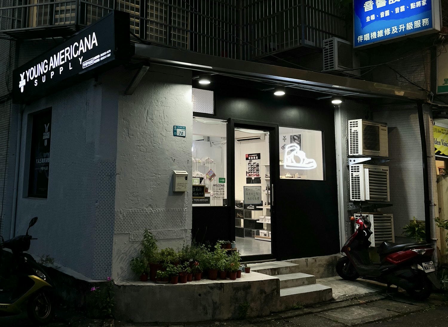 鞋包帽清洗|中永和區洗鞋店推薦「Y.A.S 鞋類洗護中心 中和中山店」價格親民、服務品質好! - 第3張圖 Y.A.S鞋類洗護中心 中和中山店