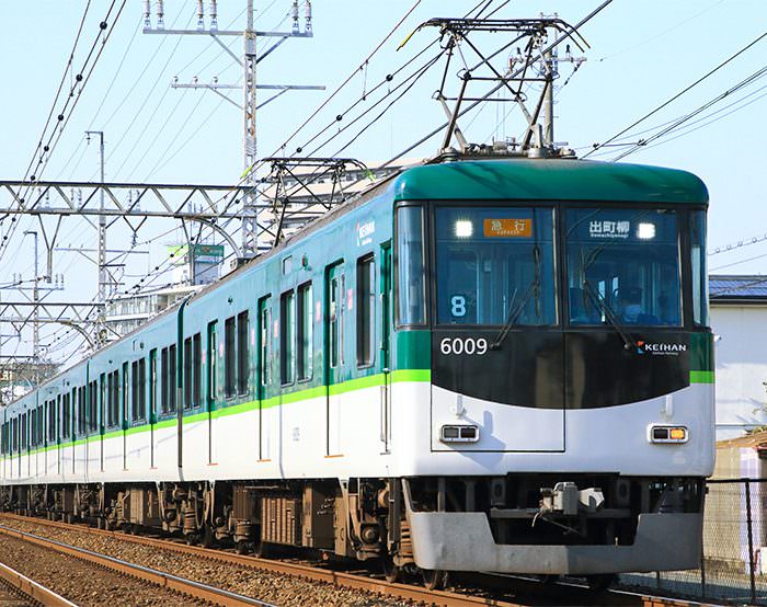 2025大阪旅遊交通指南,一篇搞懂大阪交通與優惠車票購買教學。 - 第9張圖 京阪電車