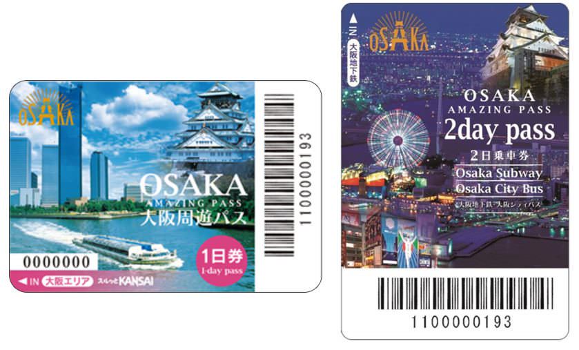 2025大阪旅遊交通指南,一篇搞懂大阪交通與優惠車票購買教學。 - 第4張圖 大阪周遊卡