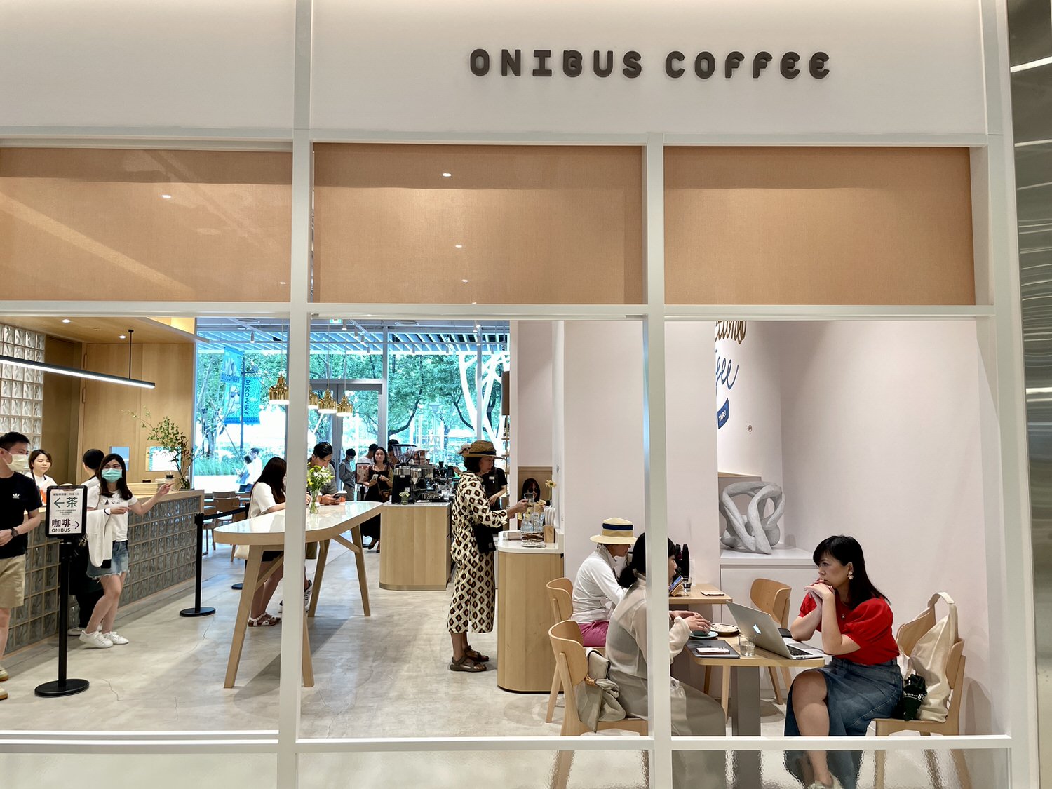 ONIBUS coffee