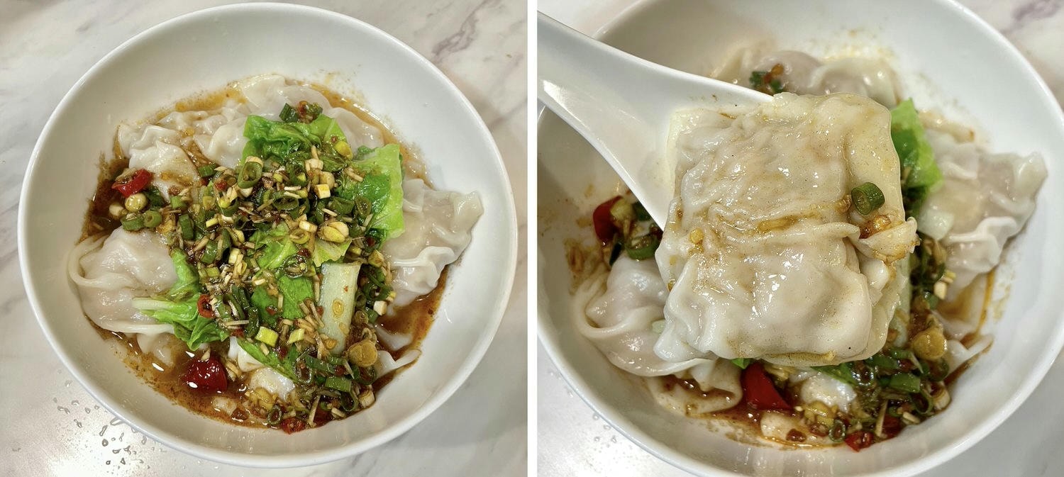 新北美食|新店好吃港式茶餐廳推薦「好旺記港式茶餐廳」必點菜色及最新菜單! - 第9張圖 好旺記港式餐廳|紅油鮮蝦炒手