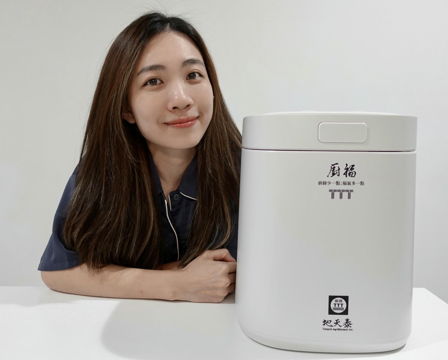 家電好物|廚餘變有機肥料「廚福廚餘機」使用教學&評價,限時超殺團購優惠! - 第1張圖 廚福廚餘機