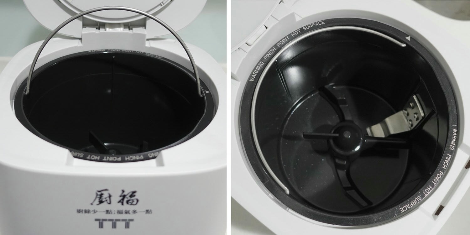 家電好物|廚餘變有機肥料「廚福廚餘機」使用教學&評價,限時超殺團購優惠! - 第4張圖 廚福廚餘機