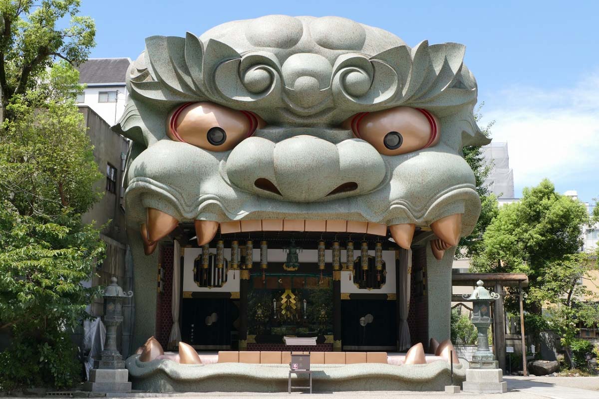 難波八阪神社