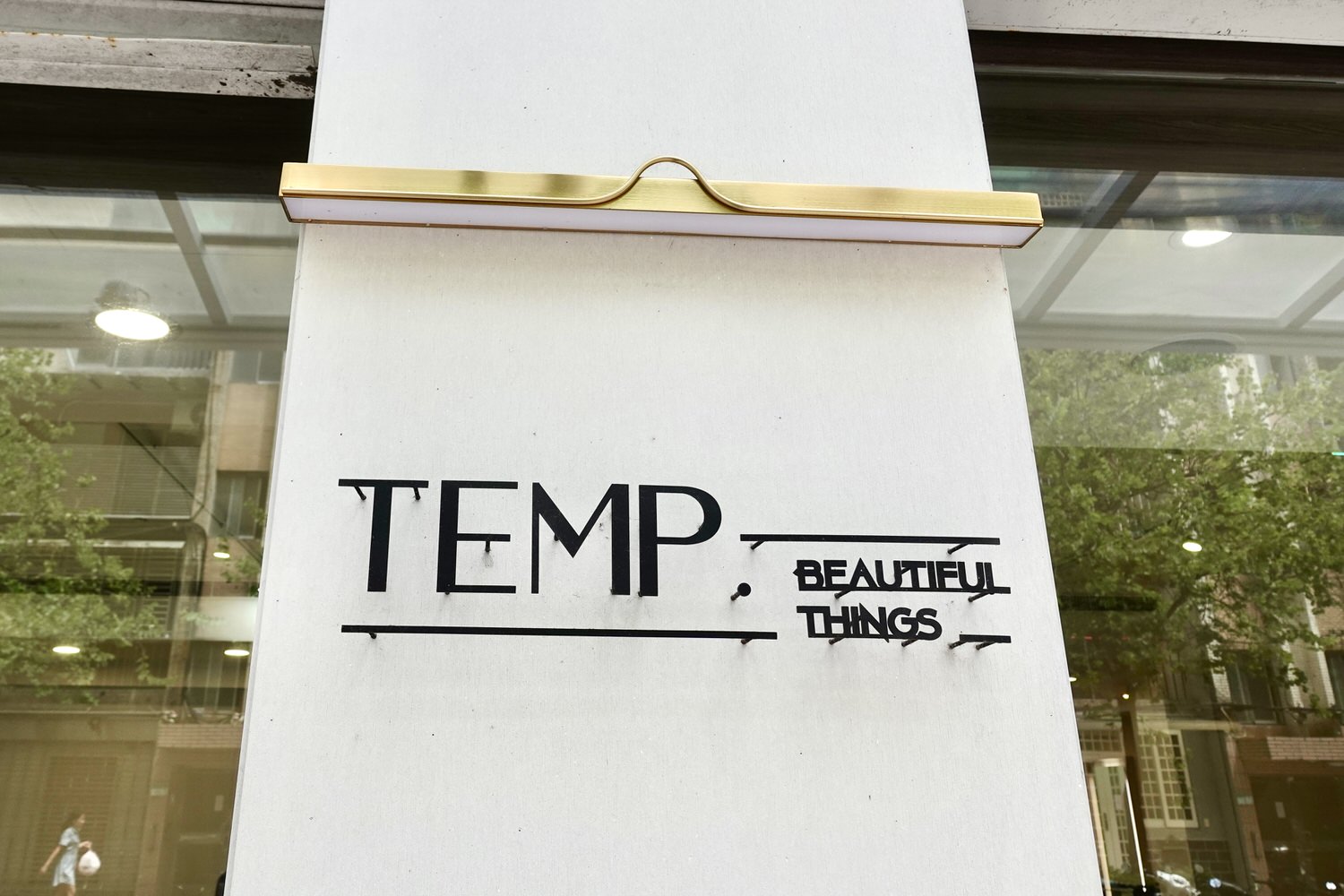 TEMP. Hair Salon溫度髮廊
