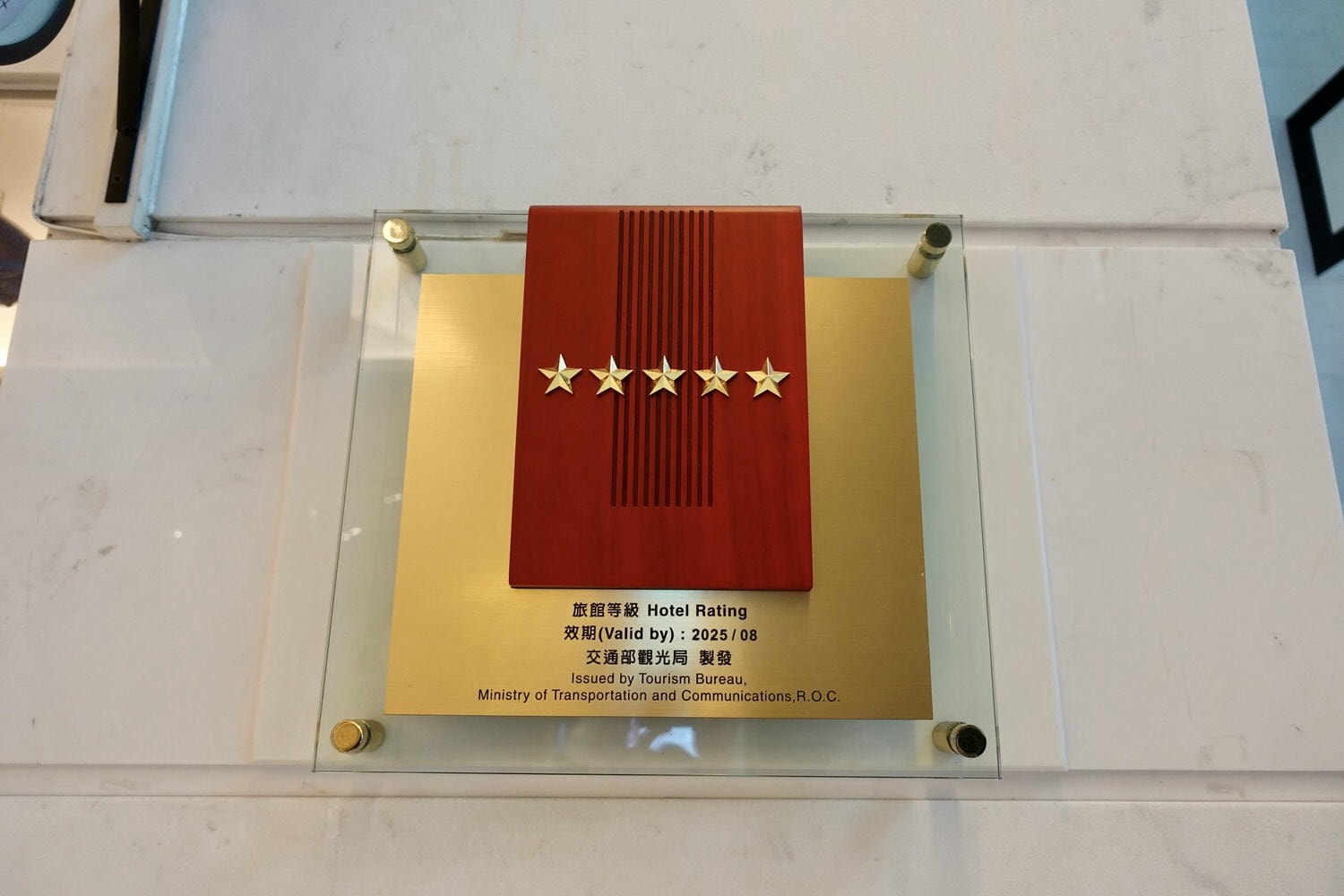 台北飯店|大直美麗華五星級飯店推薦「維多麗亞酒店」充滿古典浪漫的建築風! - 第5張圖 維多莉亞酒店